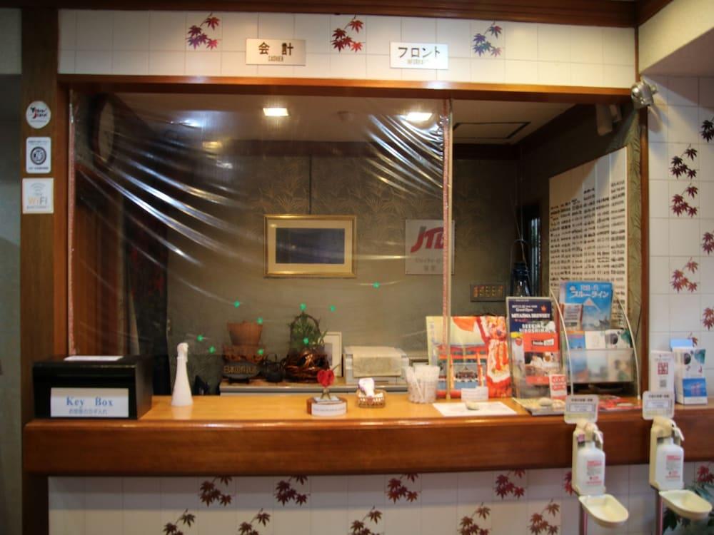 Miyajima Hotel New Kotobuki Хацукаити Экстерьер фото