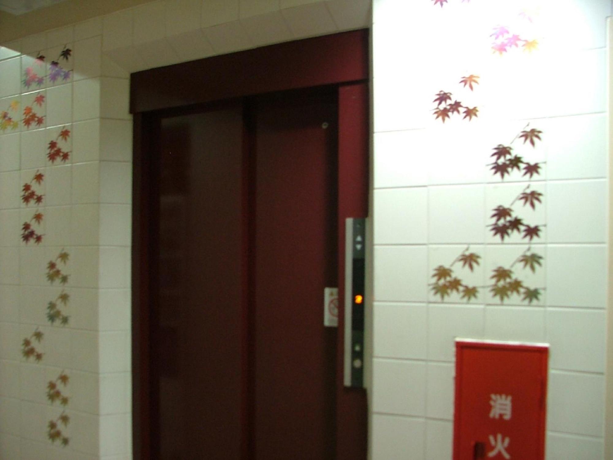 Miyajima Hotel New Kotobuki Хацукаити Экстерьер фото